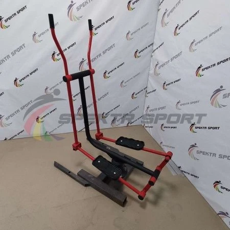 Adult Outdoor Walking Simulator (Elliptical Trainer) TS 105