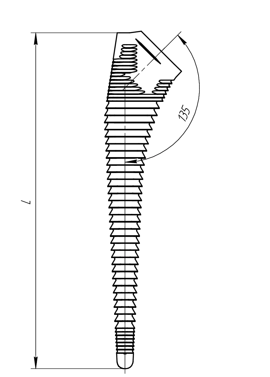 Total Hip Prosthesis Component Installation Tool - 12/197 mm, Code 105.000.197