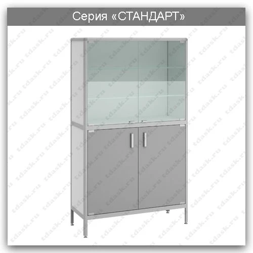 Standard Laboratory Cabinet SHL.02.01