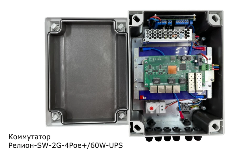 Managed Industrial Network Switch with PoE Support, Relion-SW-2G-4Poe+/60W-UPS