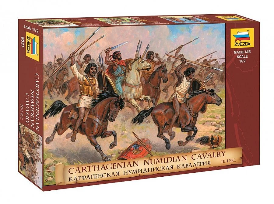 Carthaginian Numidian Cavalry Assembly Model