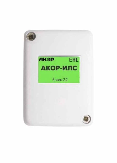 Line Isolator for Communication AKOR-ILS