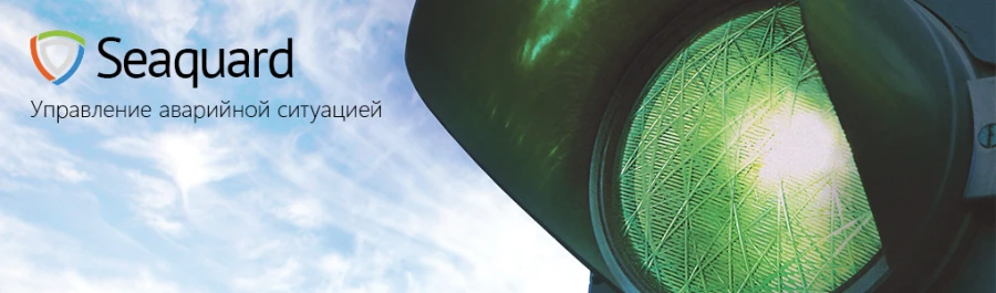 Seaguard Software Suite for Emergency Prevention and Management