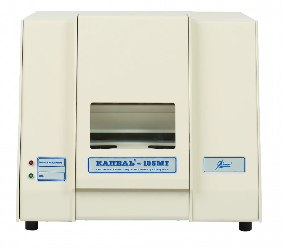 نظام الكهروألكتروفيوريسيس الشعري للتشخيص المختبري - كابيل-105MT