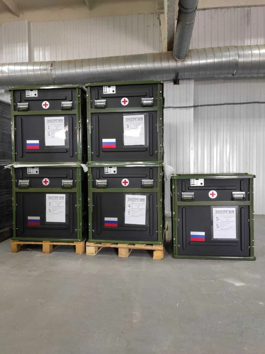 مجموعة المختبرات الصحية ك.غ.ل