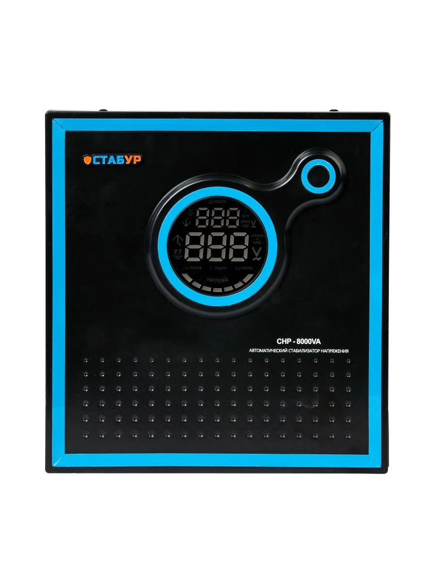 Relay Voltage Stabilizer SNR-8000