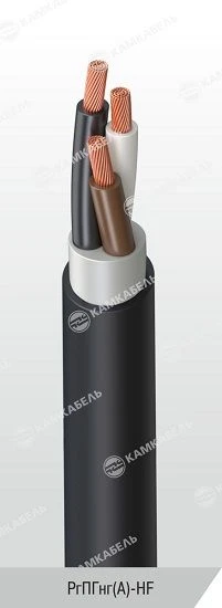 EPRon® Power Cable with Flexible Copper Conductors, 0.66/1 kV, RgPGn