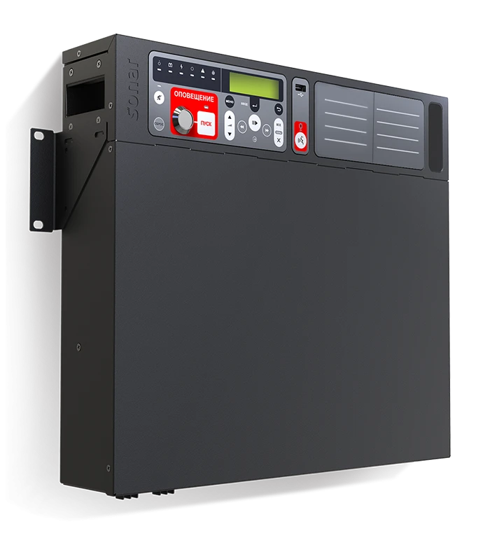 جهاز التحكم في إنذار الحريق Sonar SPM-C20025-AW