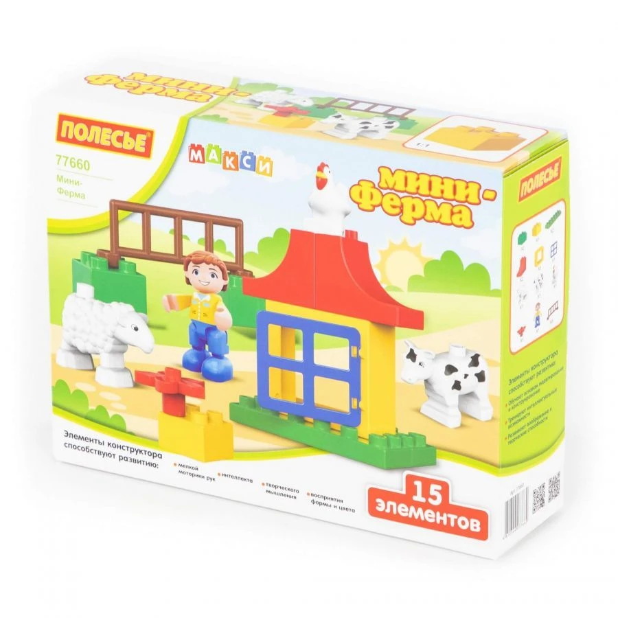 Maxi Constructor - Mini Farm (15 pieces) Model 77660