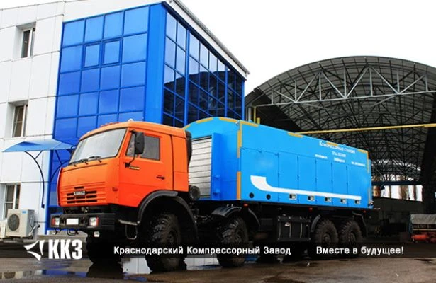 محطة ضاغط النيتروجين المتنقلة TGA-10/13