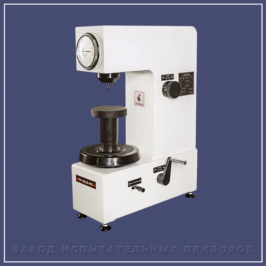جهاز اختبار الصلابة روكويل TR 5018MS Tochline