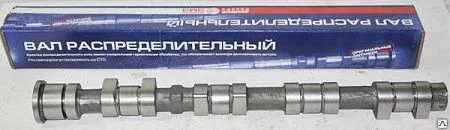 Intake Valve Timing Distribution Shaft 4061.1006015-10