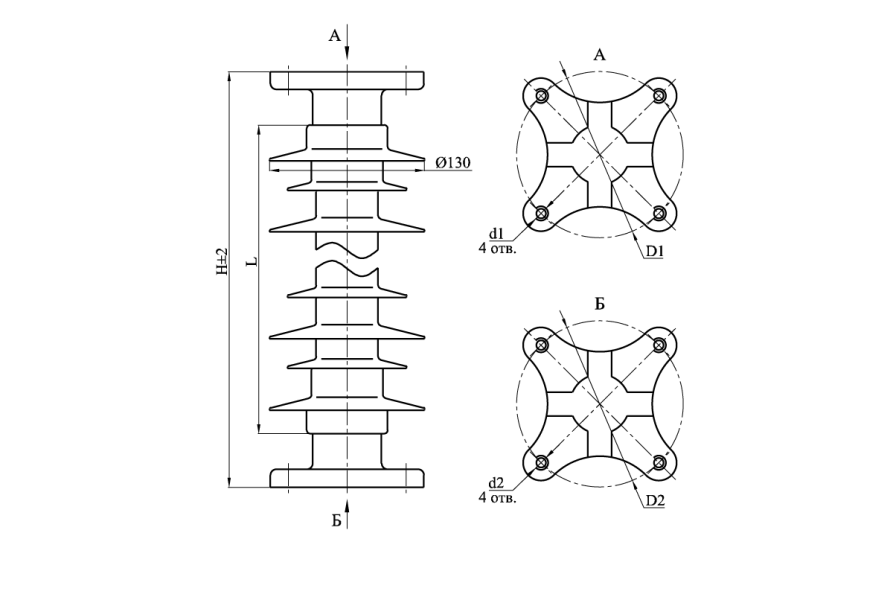 Insulating Support Insulator with Silicone Composite Shell OSK 12.5-35-A-2