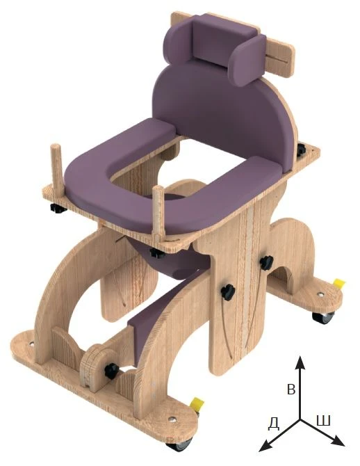 Lunohod Walking Support - Size Type 3