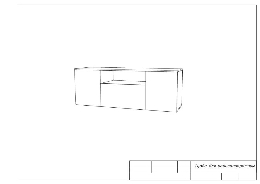 Three-Section Stand for Radio Equipment