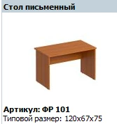 Formula Writing Desk Model FR 101