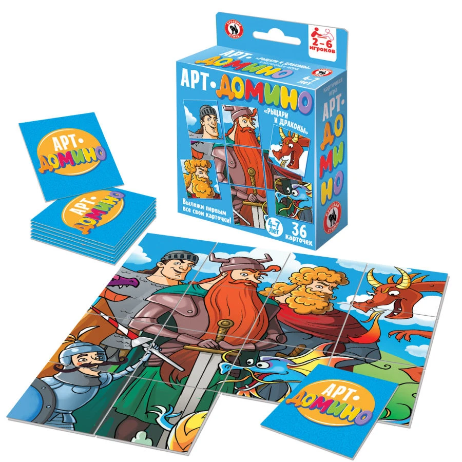 Art Domino: Knights and Dragons Tabletop Card Game