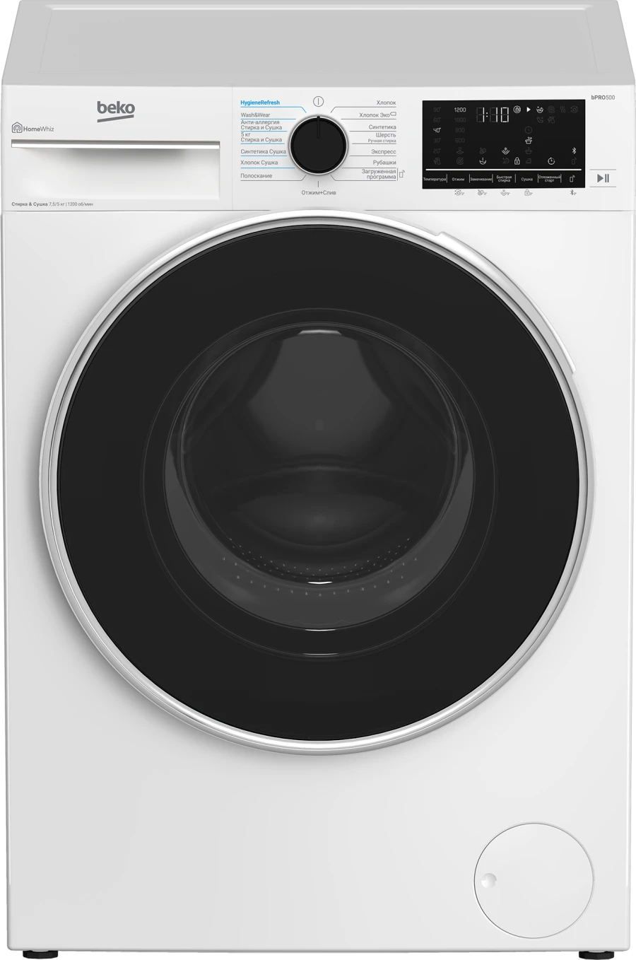 غسالة ملابس أوتوماتيكية بالكامل B3DFR57H22W