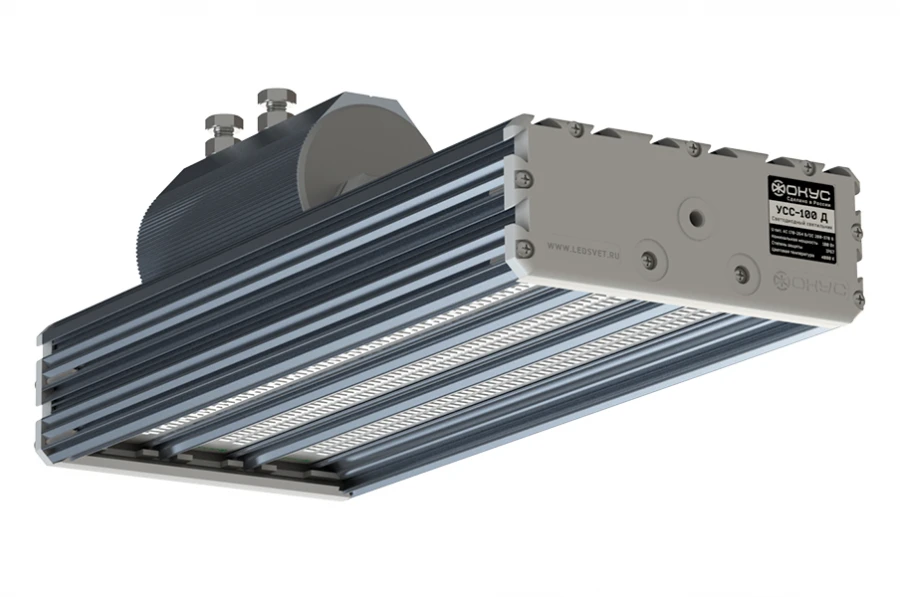 LED Lighting Fixture Series USS: USS-100