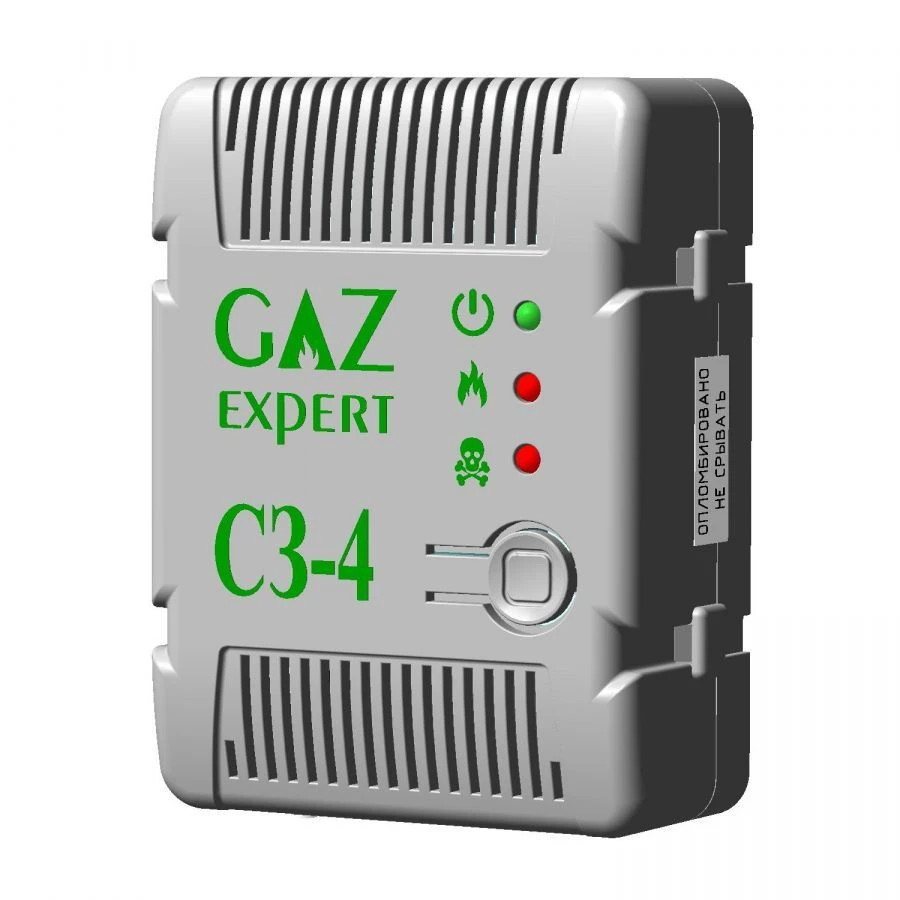 Natural Gas and Carbon Monoxide Detector SZ-4.3