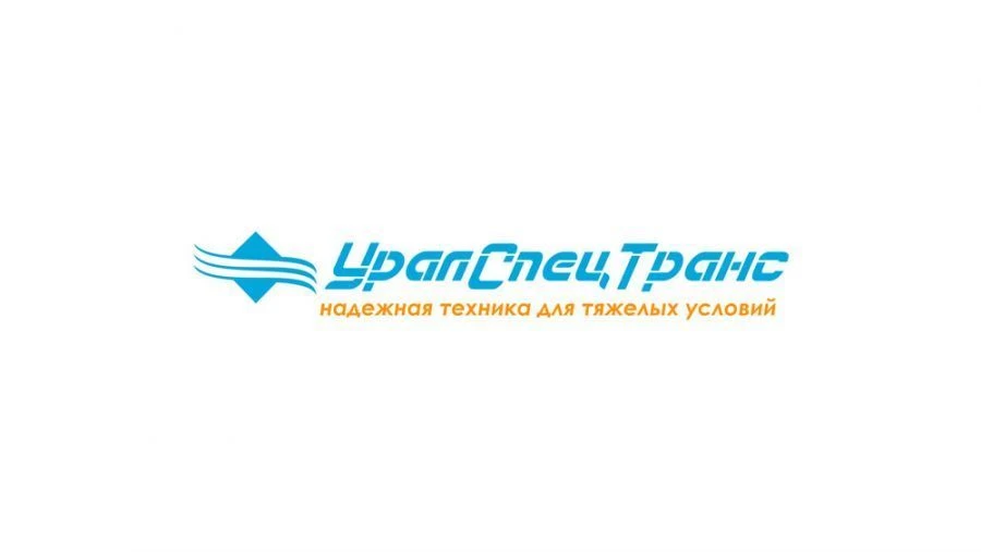 نصف مقطورة نقل حاويات UST 94659L نموذج 94659L-A1-01، 94659L-A1-02، 94659L-A1-03، 94659L-A1-04