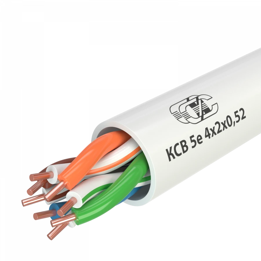 Structured Cable KSV 5e 2x2x0.52 for Internal Installation