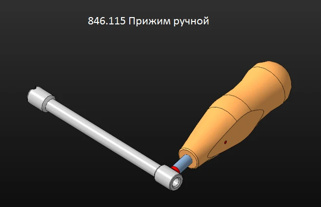 مشبك يدوي لجراحة العمود الفقري، رقم 846.115