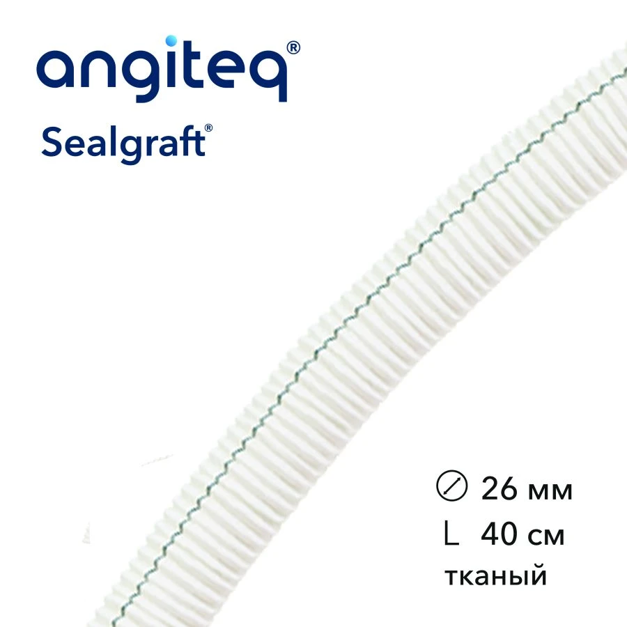 Synthetic Collagen-Coated Vascular Graft D 26mm L 40cm