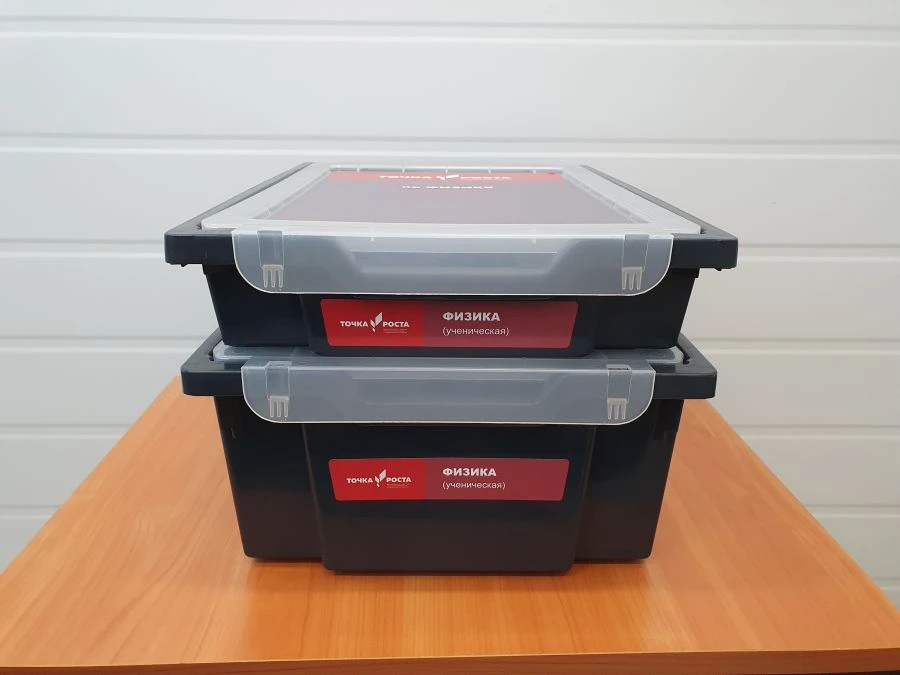 Digital Physics Laboratory for Students TR Model