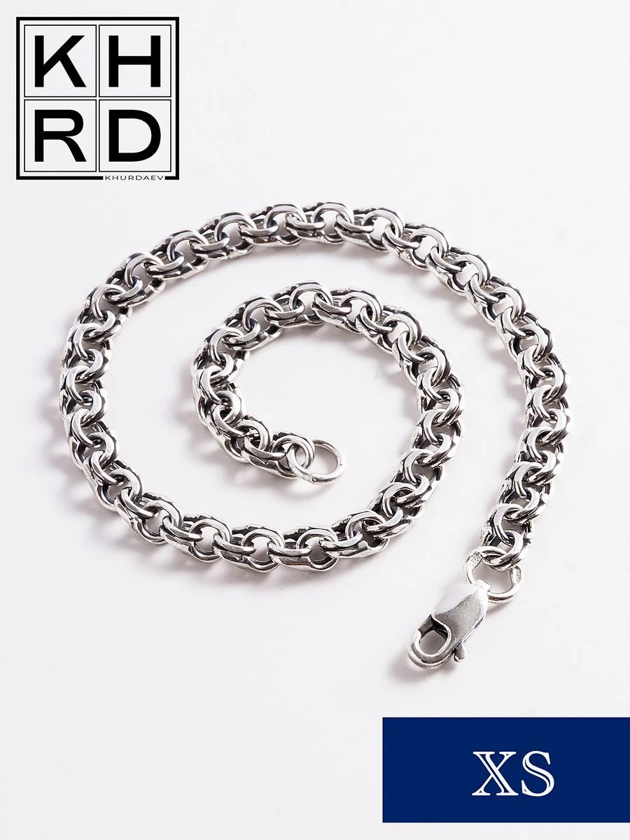 Men's Sterling Silver Bracelet 925, Model B-015