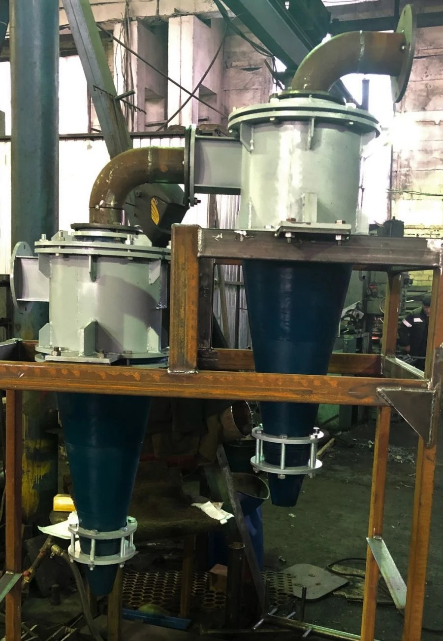 Hydrocyclone for Material Classification and Separation