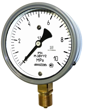 Vacuum Gauge Manometer V-3VU for Measuring Pressure