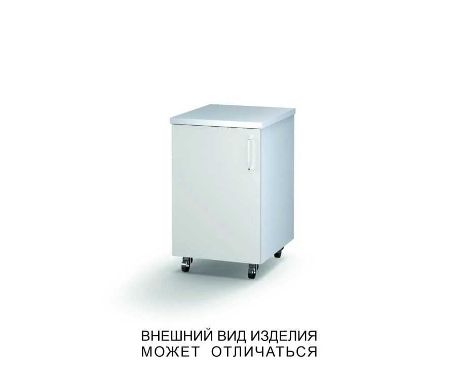 خزانة قابلة للتعديل بارتفاع مع باب مزدوج