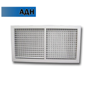 Ventilation Grille with Adjustable Louvers ADH 450x600MM 2.7kg