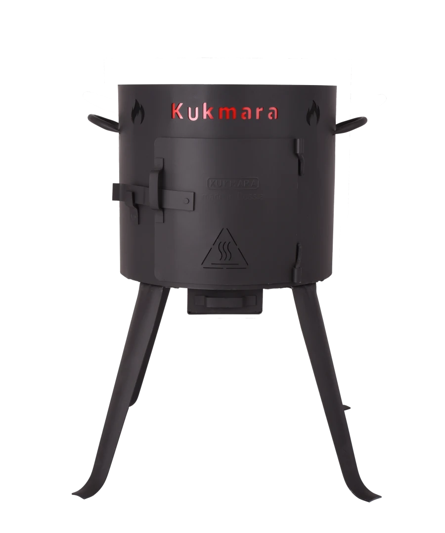 Metal Brazier for 4.5L Cauldron by Kukmara