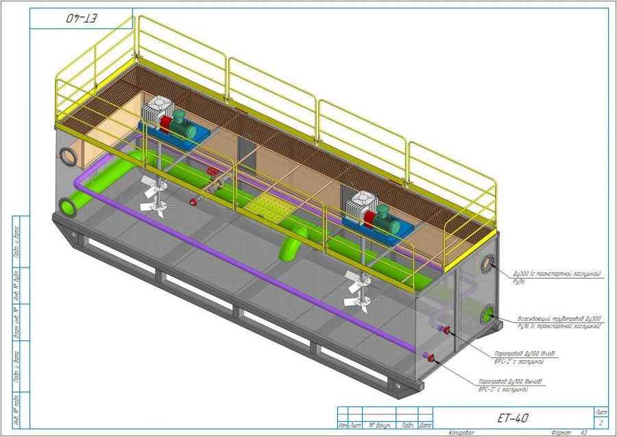 خزان تكنولوجي لتخزين سوائل الحفر M-ET40