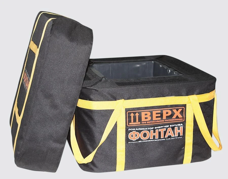 Explosion Protection Device "Fountain-1" Model 10K