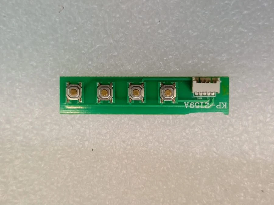 لوحة أزرار التحكم لإدارة الوحدة المتكاملة