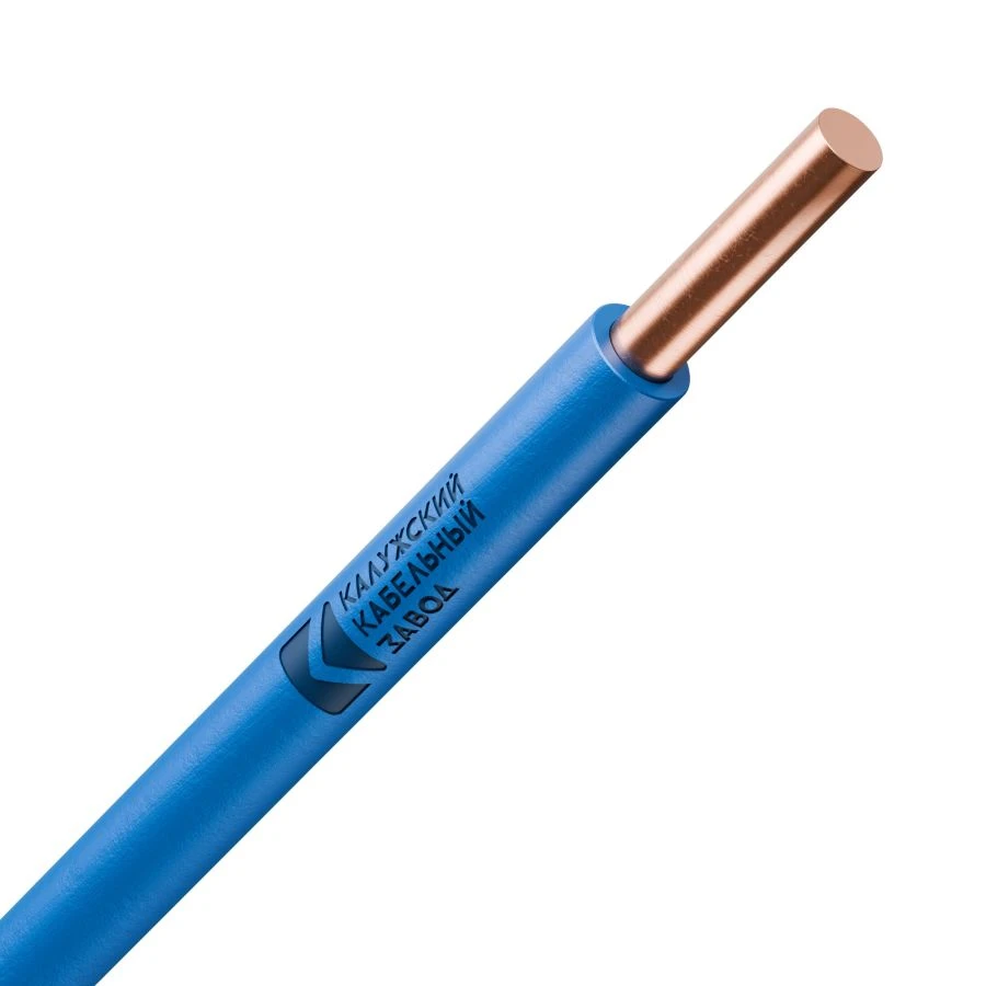 Single-Core Copper Wire with PVC Insulation, Low Fire Hazard, PuVng(A)-L