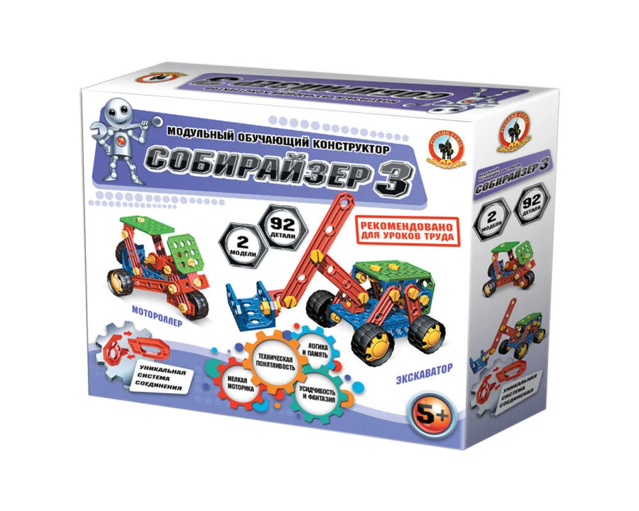 مجموعة البناء التطويرية المودولية - مجمع 3 (92 قطعة)