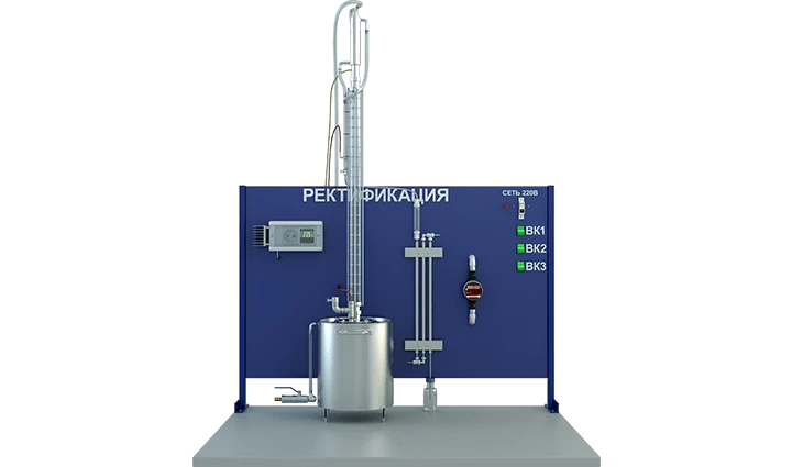 Laboratory Rectification Setup with Tray Column (PAHP-RUM-T)