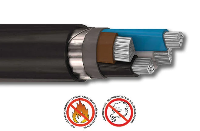 Power Cable for Voltage up to 1kV APvBShvng(A)-LS