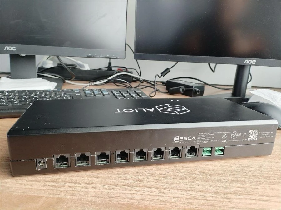 Climate Monitoring and Management System (ALIOT)