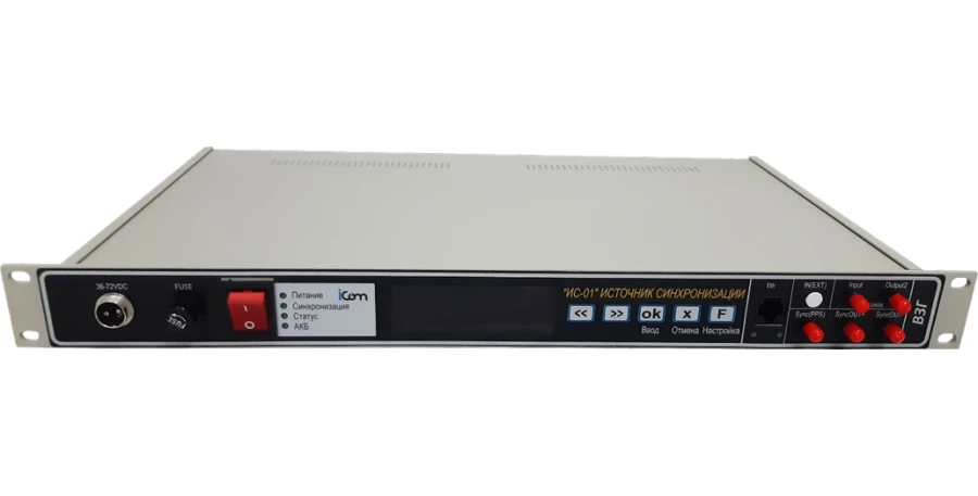 Secondary Signal Synchronization Source ASNБ.467880.105-2 for 19'' Racks