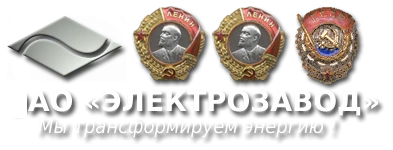 General Purpose Power Transformer VI Size 32MVA to 80MVA