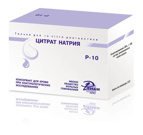 Blood Stabilizer Reagent for Coagulation Tests - Sodium Citrate