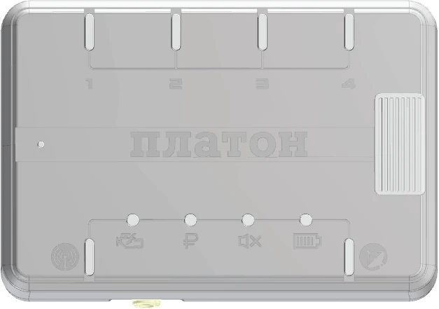Onboard Device for Navigation Parameters - BK-SVP