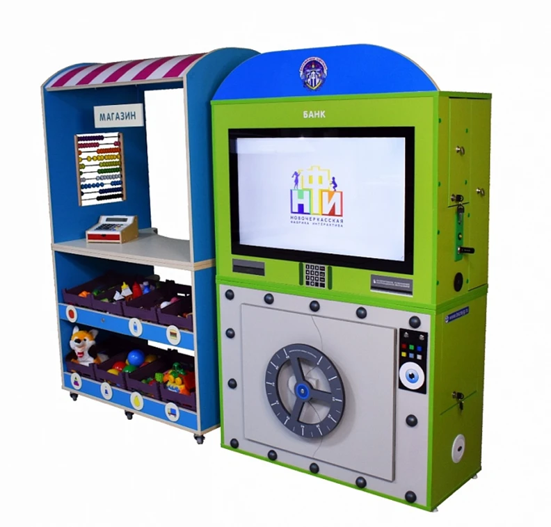 مجمع التعلم المتعدد الوظائف للمعرفة المالية "إيكومغрад" الأطفال من سلسلة "مملكة كيسيلكوفو