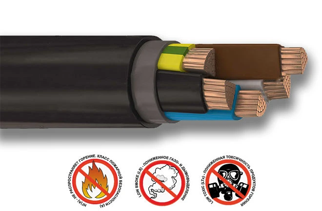 Low Smoke Zero Halogen Power Cable up to 1kV VVGng(A)-LSLTx