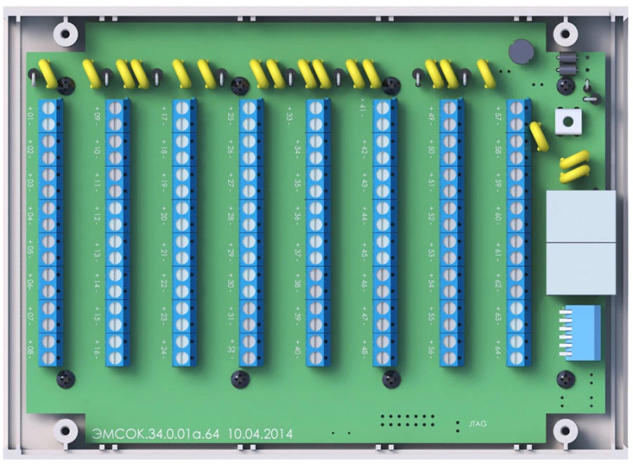 وحدة الربط مع نظام الإنذار من الحرائق IFA-108